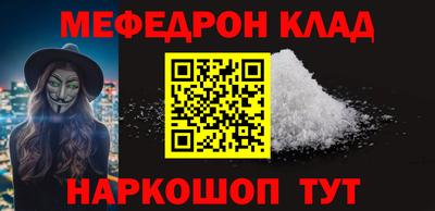 спиды Краснодар