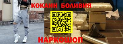 гашиш Краснознаменск