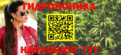 синтетический гашиш Краснокаменск