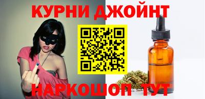 спиды Краснодар