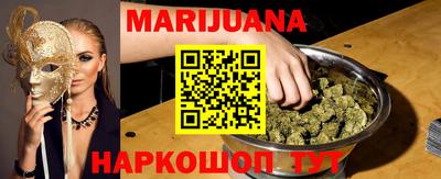 спиды Краснодар