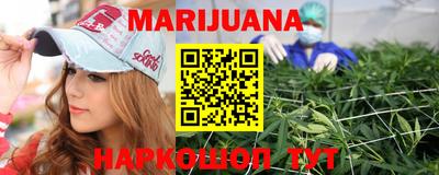 спиды Краснодар