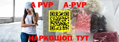 гашиш Краснознаменск