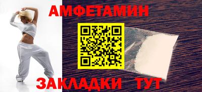 гашиш Краснознаменск