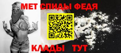 гашиш Краснознаменск
