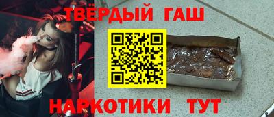спиды Краснодар