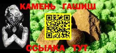 спиды Краснодар
