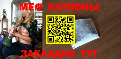 гашиш Краснознаменск