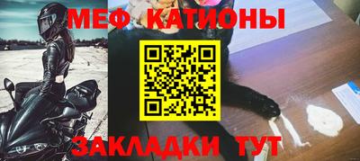 спиды Краснодар