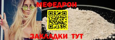 гашиш Краснознаменск